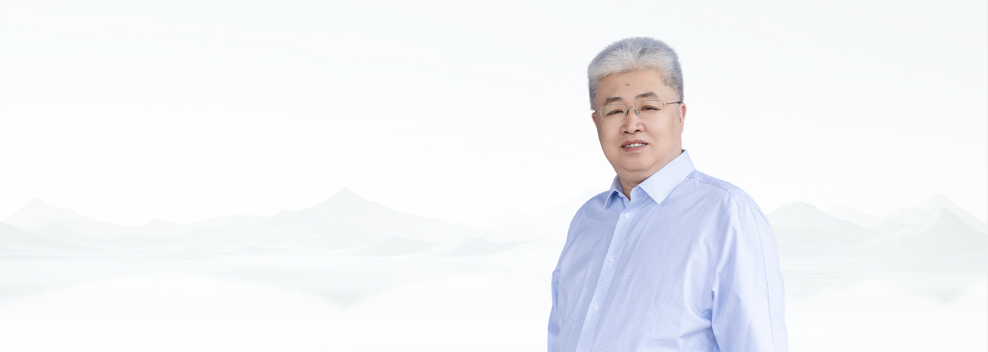 About the Founder