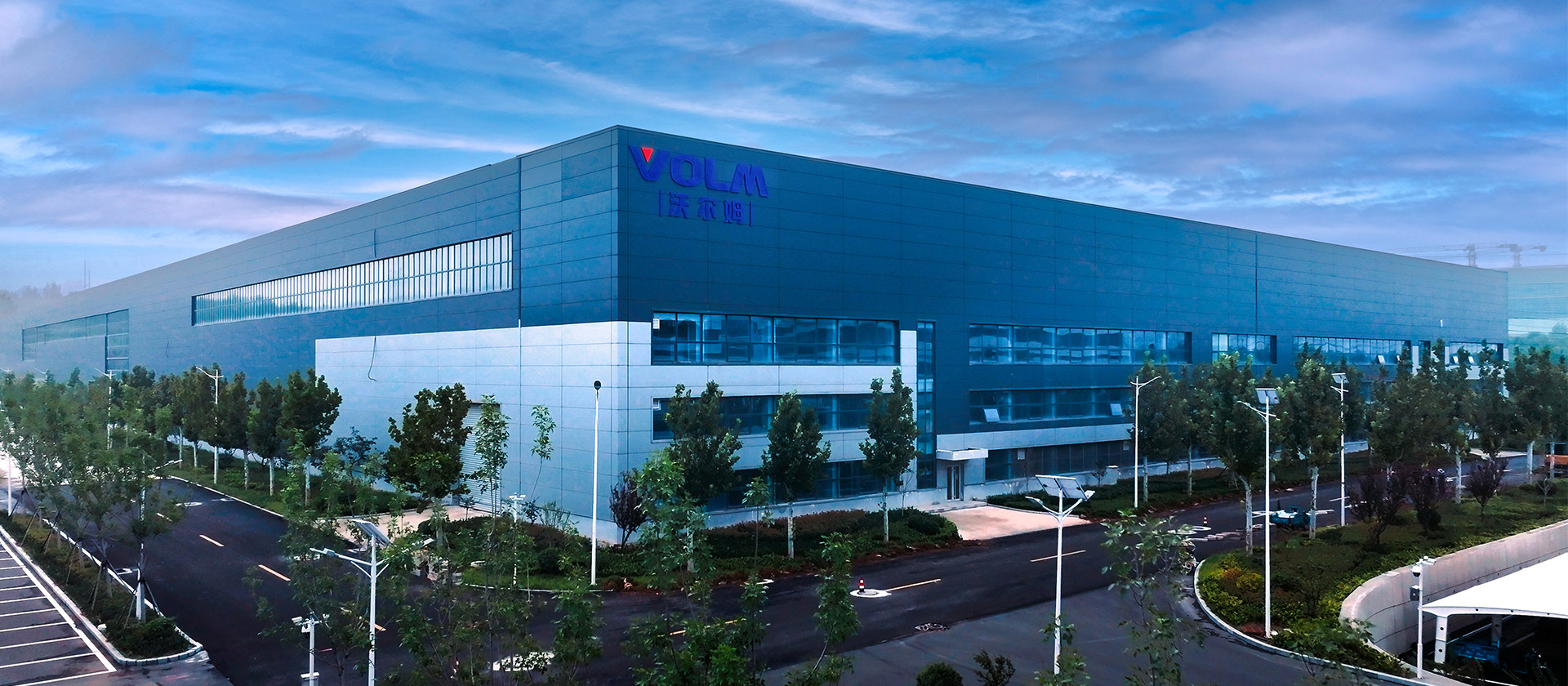 North Plant in Zibo