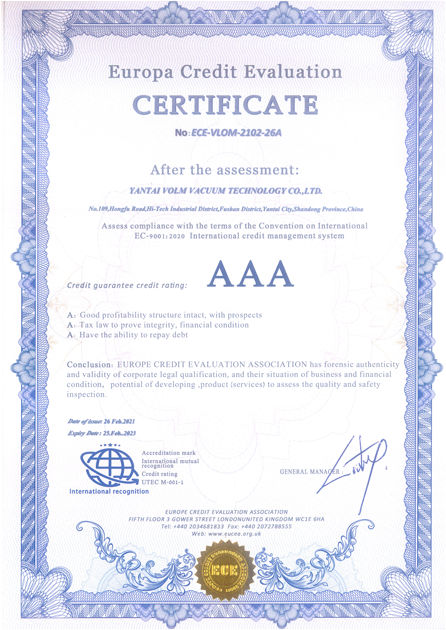 Enterprise Reputation Certification Grade 3A