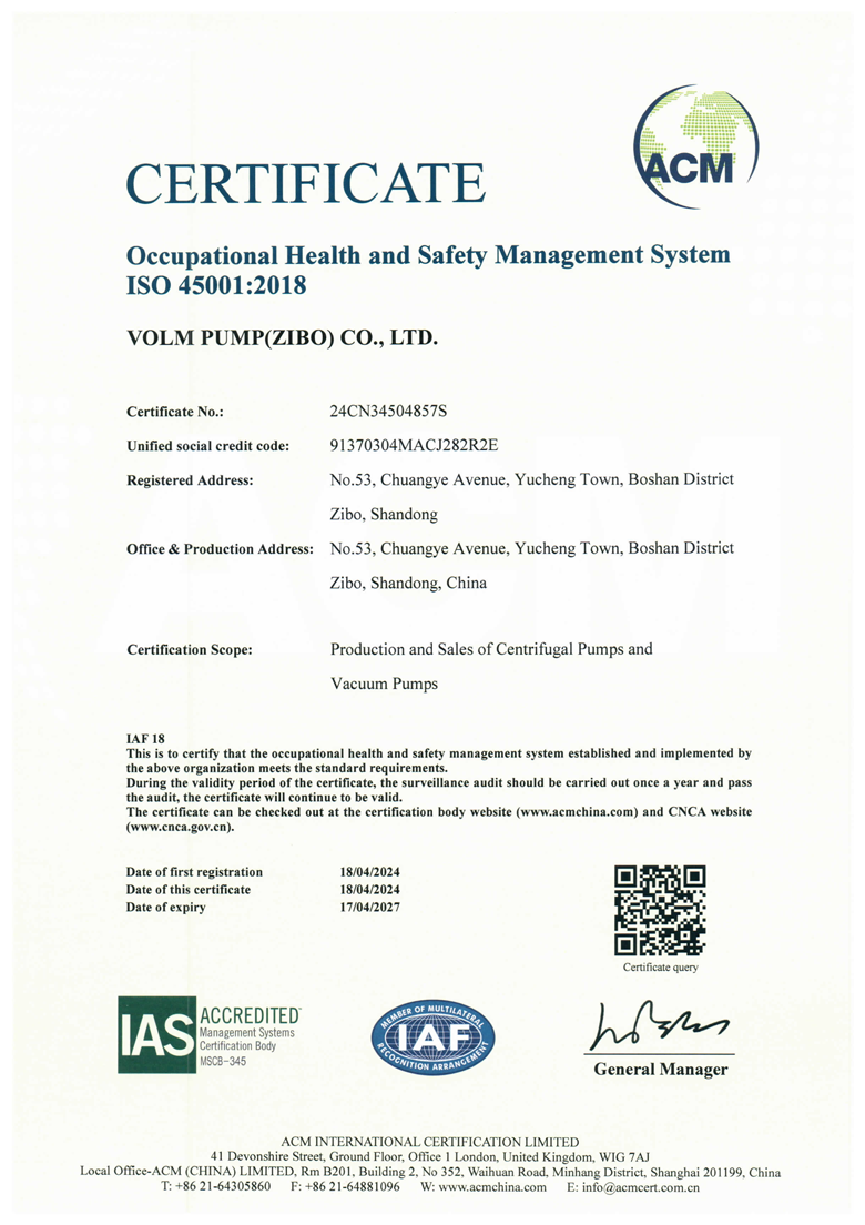 SY/T 6276-2014​ HSE Management System Certificate for Petroleum & Natural Gas Industries 【Volm Pump (Zibo) Co., Ltd.】