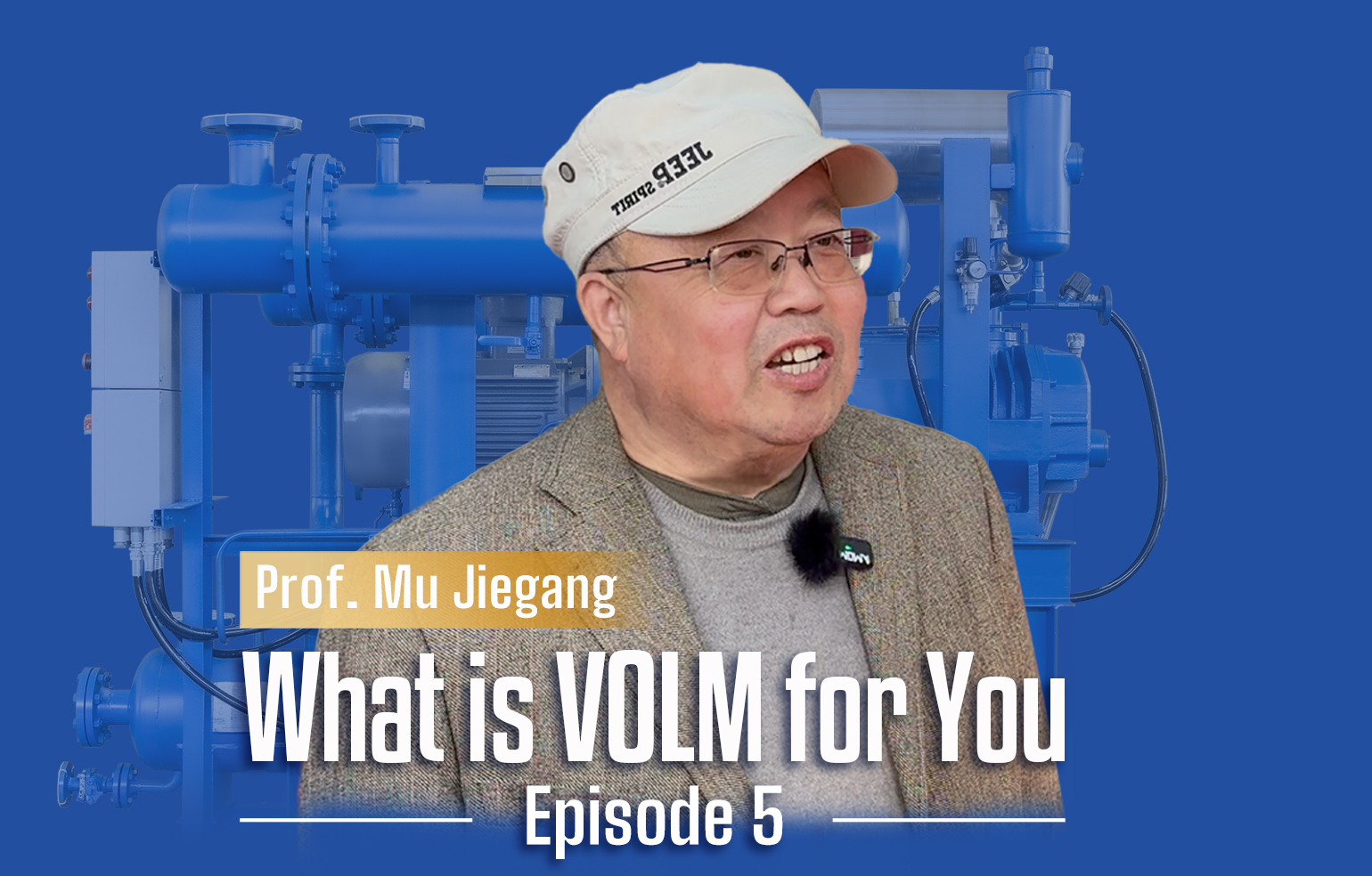 Prof. Mu Jiegang (China Jiliang University, PhD Supervisor)-Volm Pump Interview