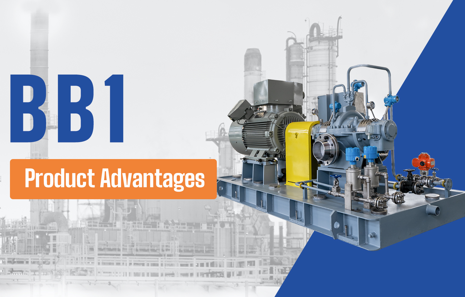 BB1 Product Advantages (Product Introduction)
