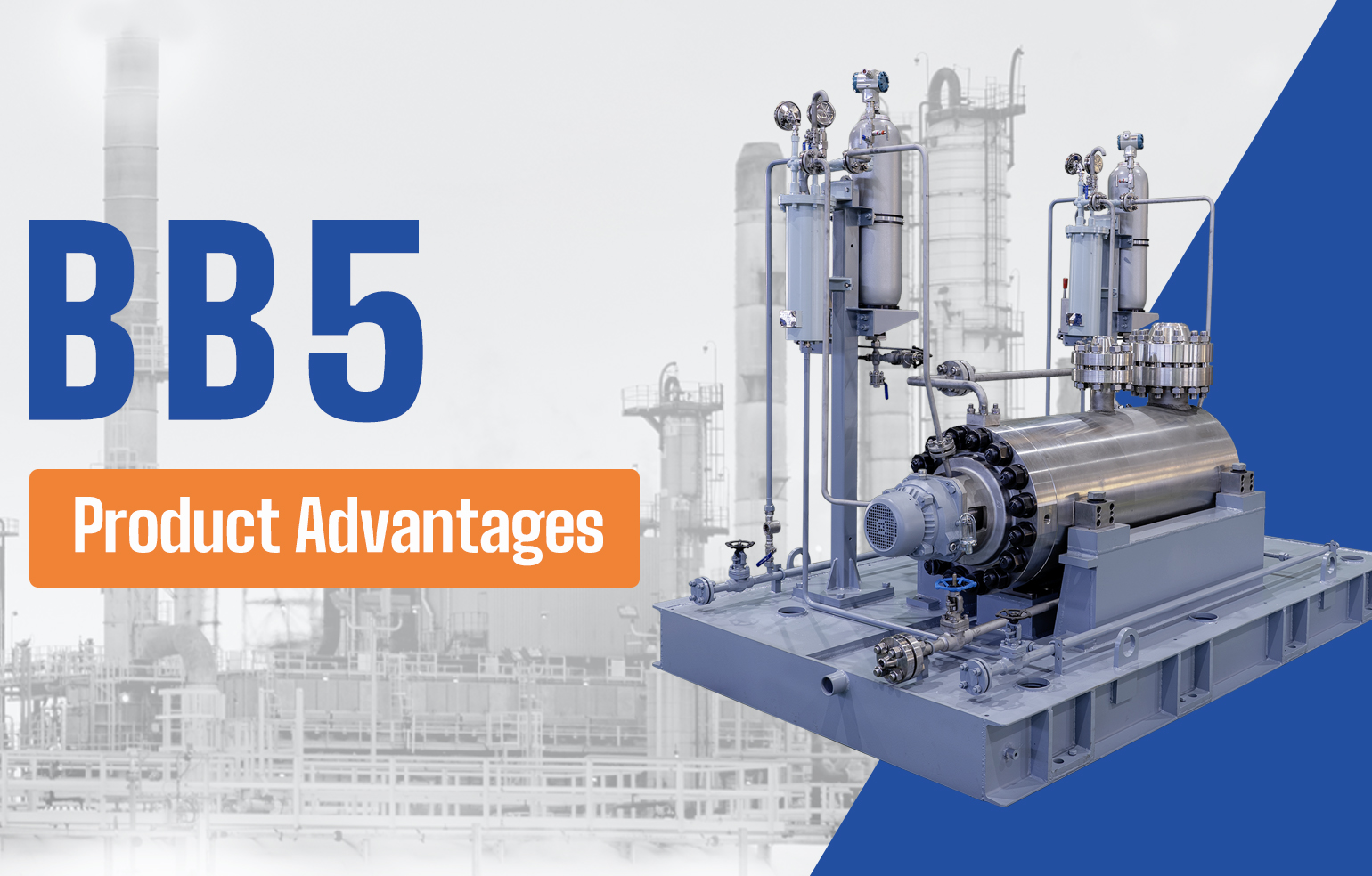 BB5 Product Advantages (Product Introduction)