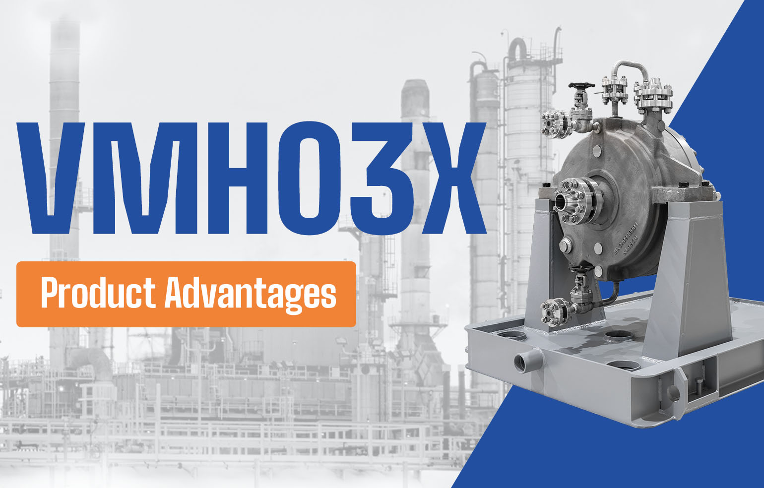 VMH03X Product Advantages